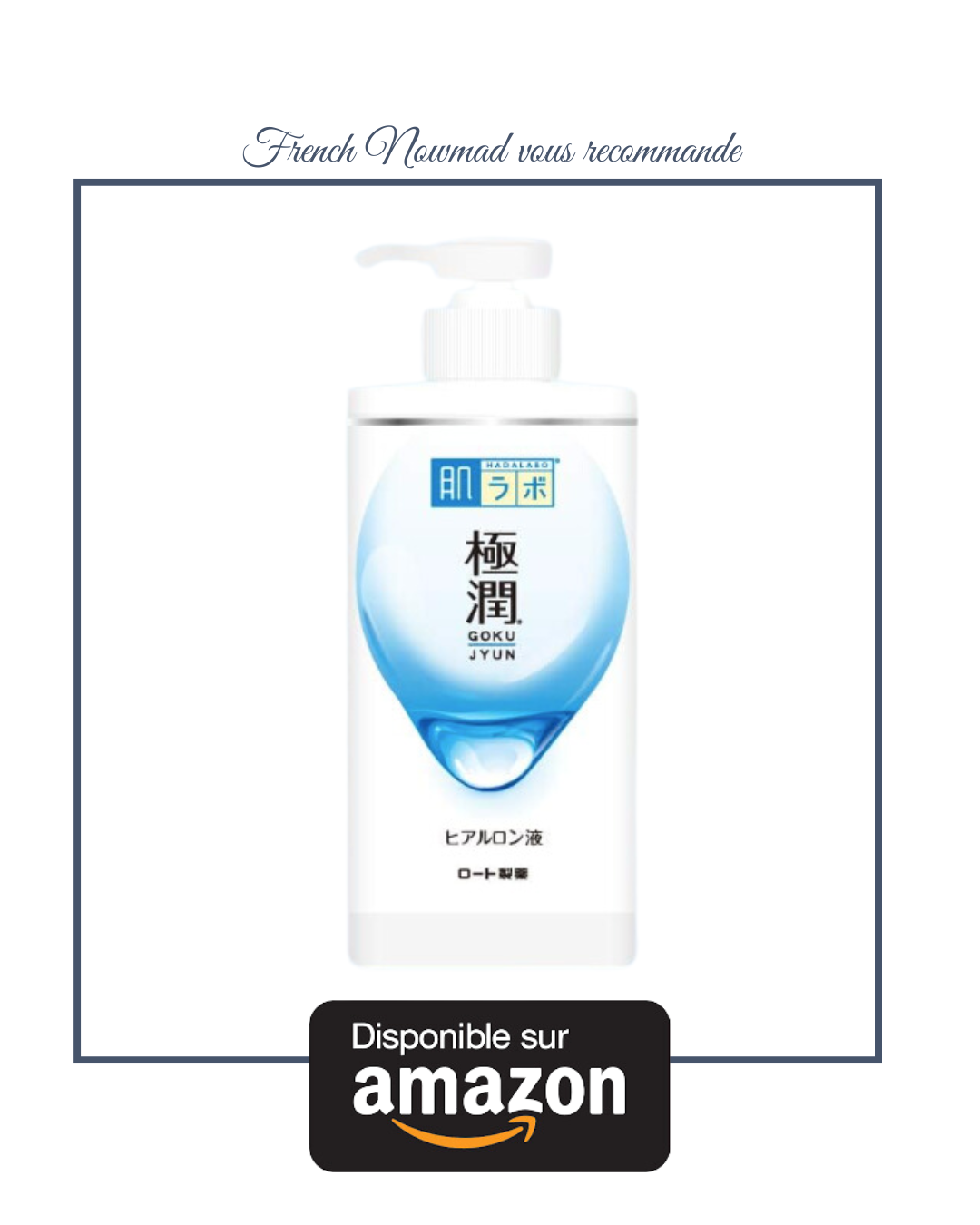 Un sérum très léger au pouvoir hydratant incroyable.